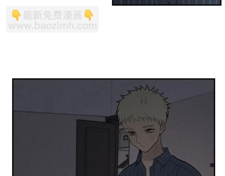 🍱少年紀事 第71话 哥哥，你回来了 第42页