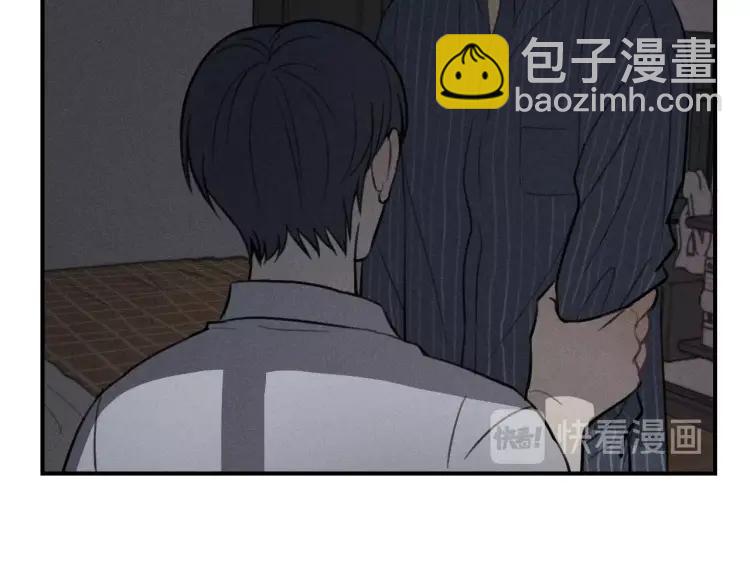 🍱少年紀事 第71话 哥哥，你回来了 第43页