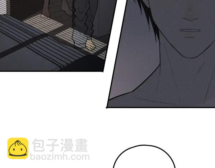 🍱少年紀事 第71话 哥哥，你回来了 第6页