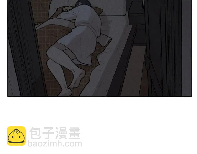 🍱少年紀事 第73话 跟他分手 第19页