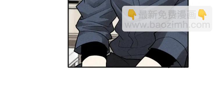 🍱少年紀事 第75话 吻的意义 第42页
