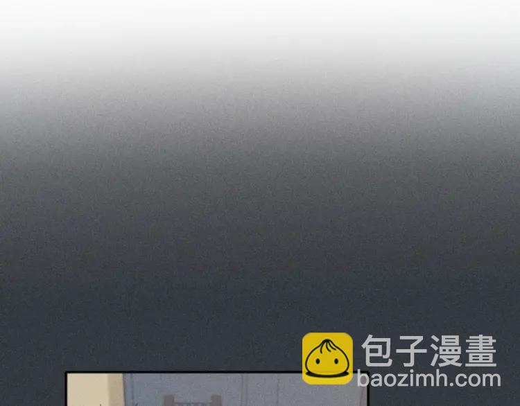 🍱少年紀事 第77话 沉甸的爱 第3页