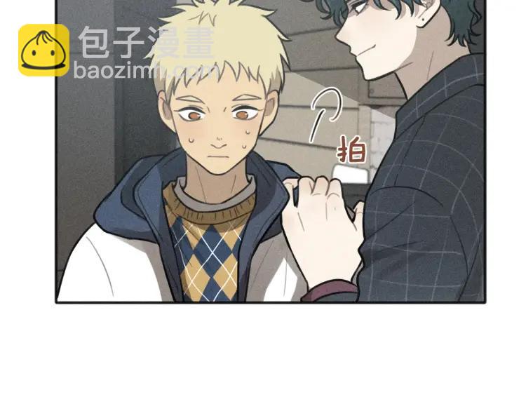 🍱少年紀事 第77话 沉甸的爱 第37页