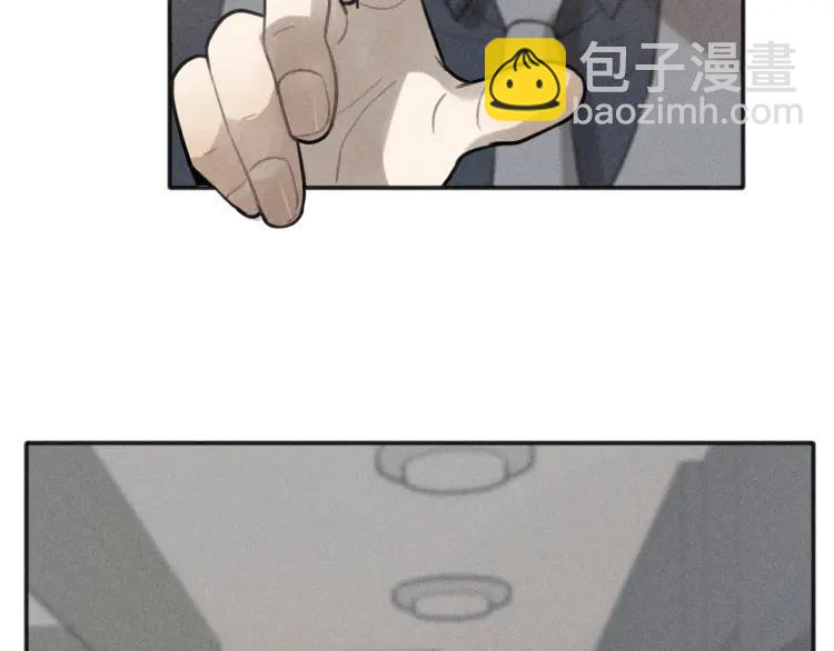 🍱少年紀事 第77话 沉甸的爱 第46页