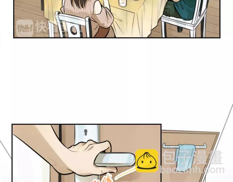 🍱少年紀事 第8话 留下来~ 第33页
