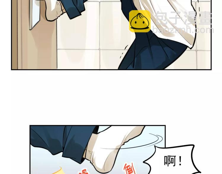 🍱少年紀事 第8话 留下来~ 第38页