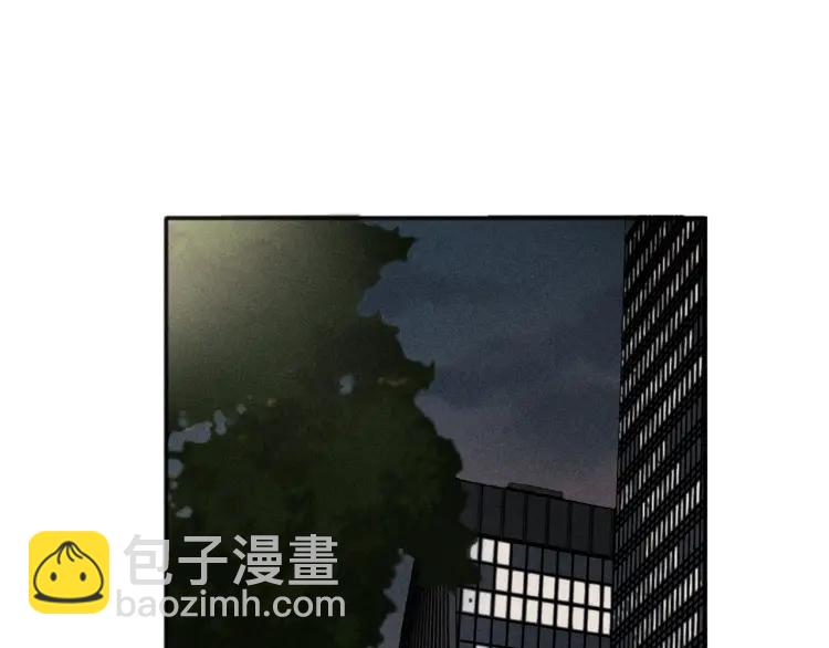 🍱少年紀事 第81话 聚会（上） 第3页