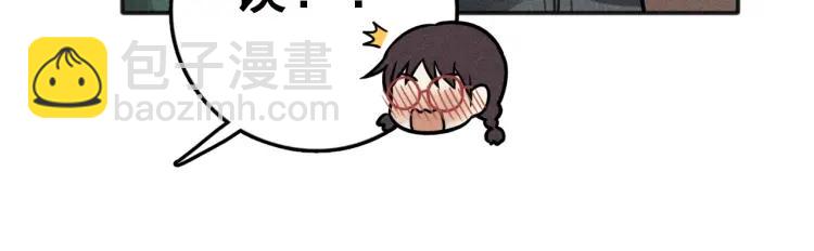 🍱少年紀事 第81话 聚会（上） 第41页