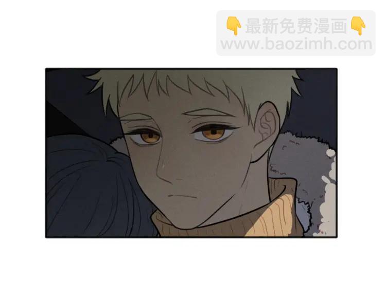 🍱少年紀事 第83话 占有欲不是爱 第14页