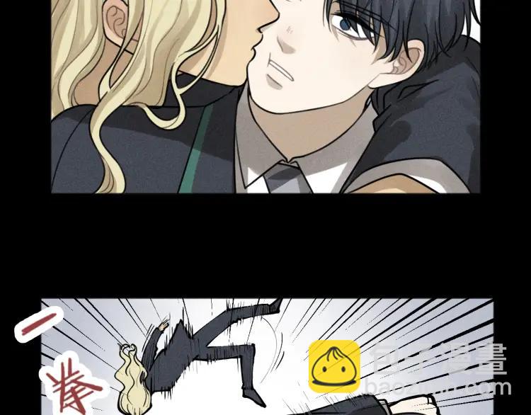 🍱少年紀事 第87话 苏大年和丰富 第14页