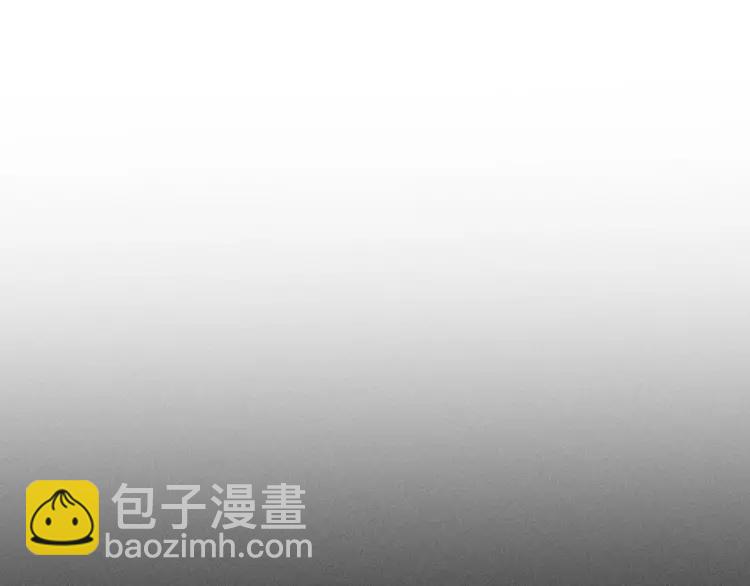 🍱少年紀事 第87话 苏大年和丰富 第3页
