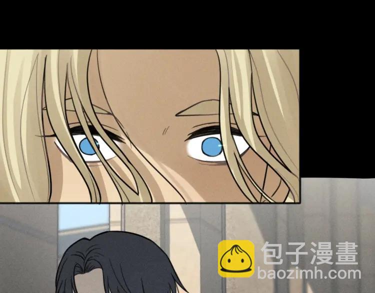 🍱少年紀事 第87话 苏大年和丰富 第32页