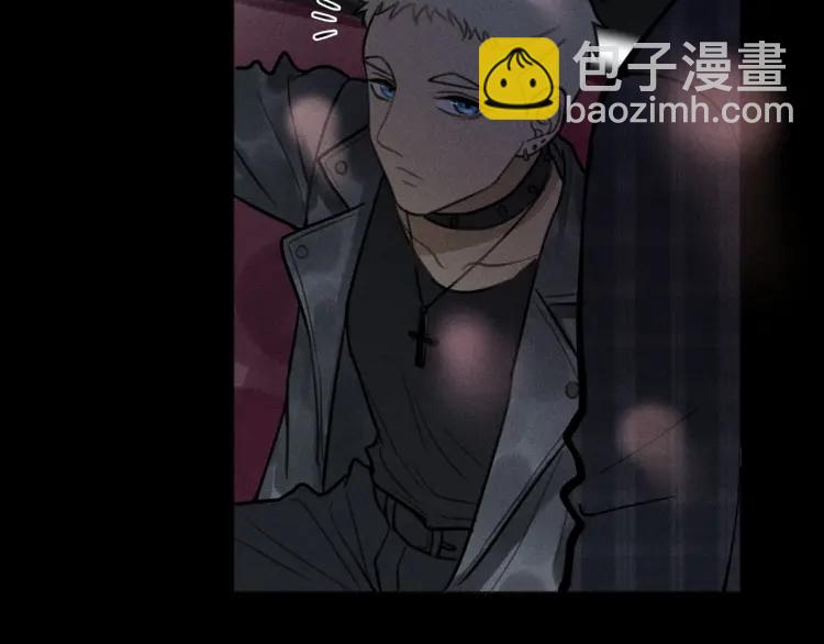 🍱少年紀事 第87话 苏大年和丰富 第39页