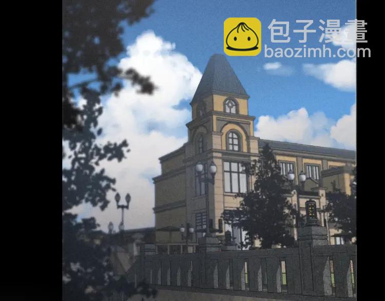 🍱少年紀事 第87话 苏大年和丰富 第5页