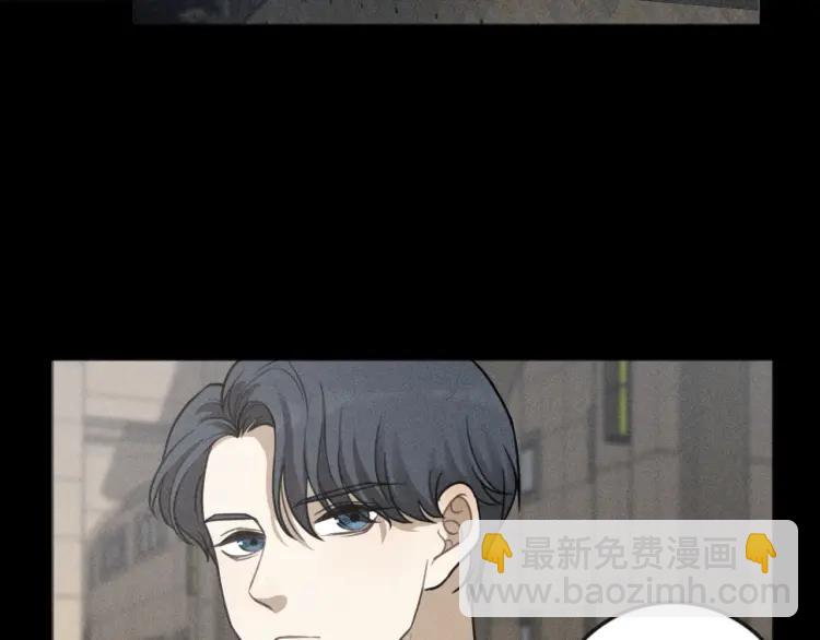 🍱少年紀事 第87话 苏大年和丰富 第6页