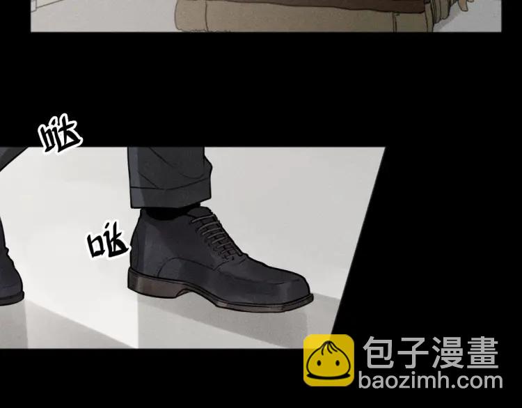 🍱少年紀事 第89话 苏大年和丰富3 第13页