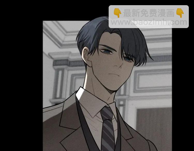 🍱少年紀事 第89话 苏大年和丰富3 第14页