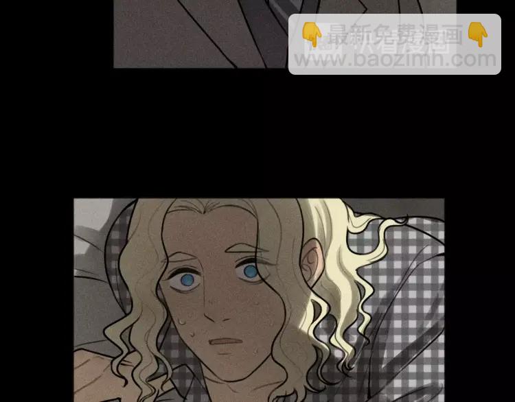 🍱少年紀事 第89话 苏大年和丰富3 第15页