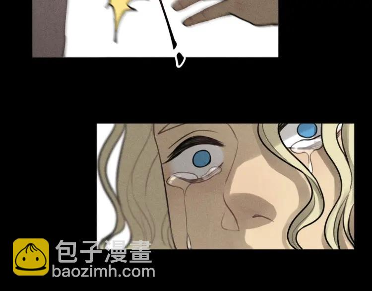 🍱少年紀事 第89话 苏大年和丰富3 第38页
