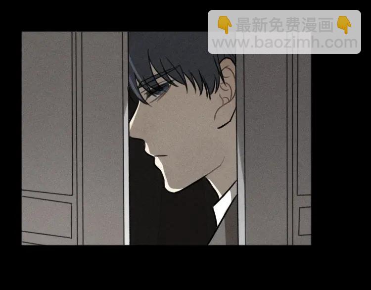 🍱少年紀事 第89话 苏大年和丰富3 第42页