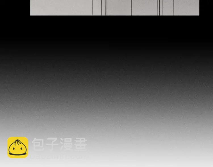 🍱少年紀事 第89话 苏大年和丰富3 第44页