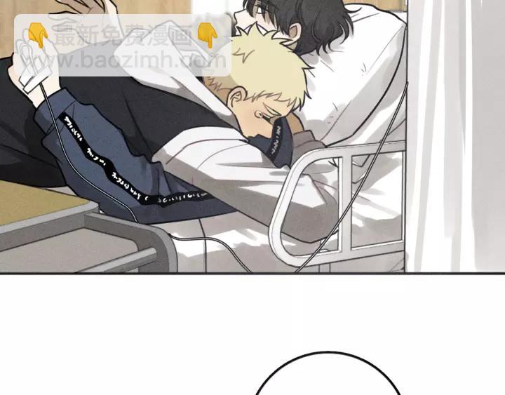 🍱少年紀事 第91话 断了腿的兔子 第35页