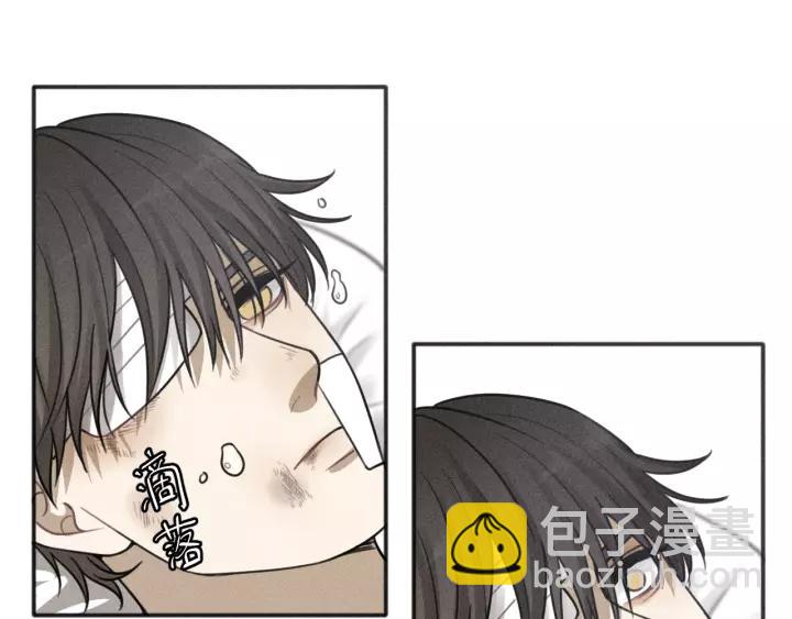 🍱少年紀事 第91话 断了腿的兔子 第40页