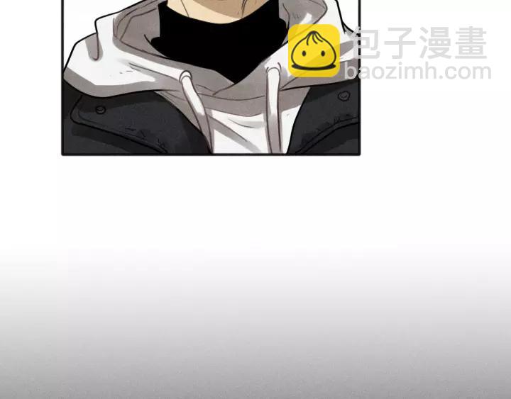 🍱少年紀事 第91话 断了腿的兔子 第7页