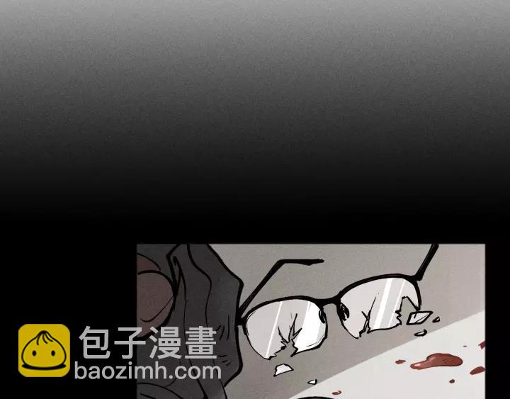 🍱少年紀事 第91话 断了腿的兔子 第8页