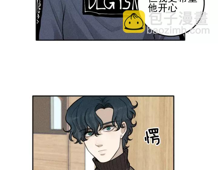 🍱少年紀事 第93话 放我出去 第22页