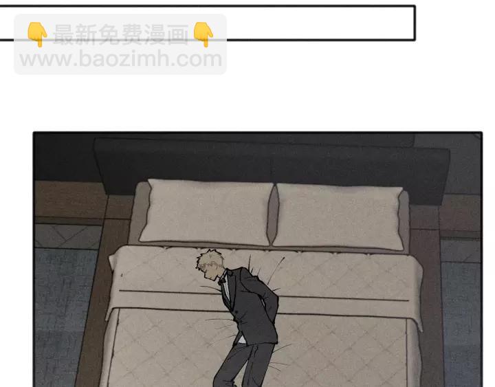 🍱少年紀事 第93话 放我出去 第29页