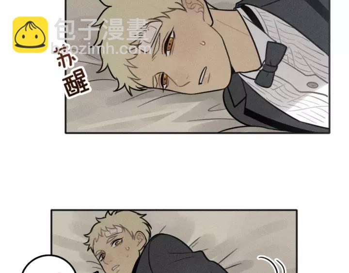 🍱少年紀事 第93话 放我出去 第31页