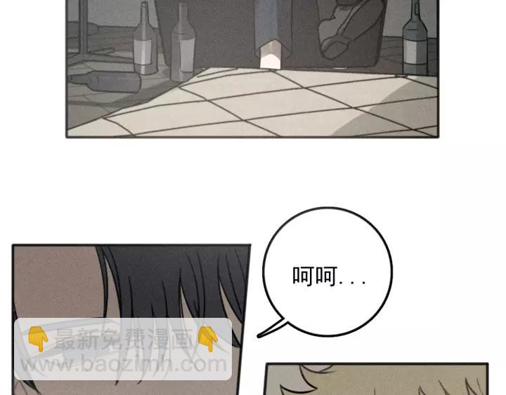 🍱少年紀事 第93话 放我出去 第34页