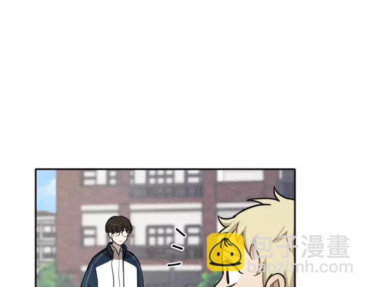 🍱少年紀事 第97话 班长和丰年（番外） 第49页