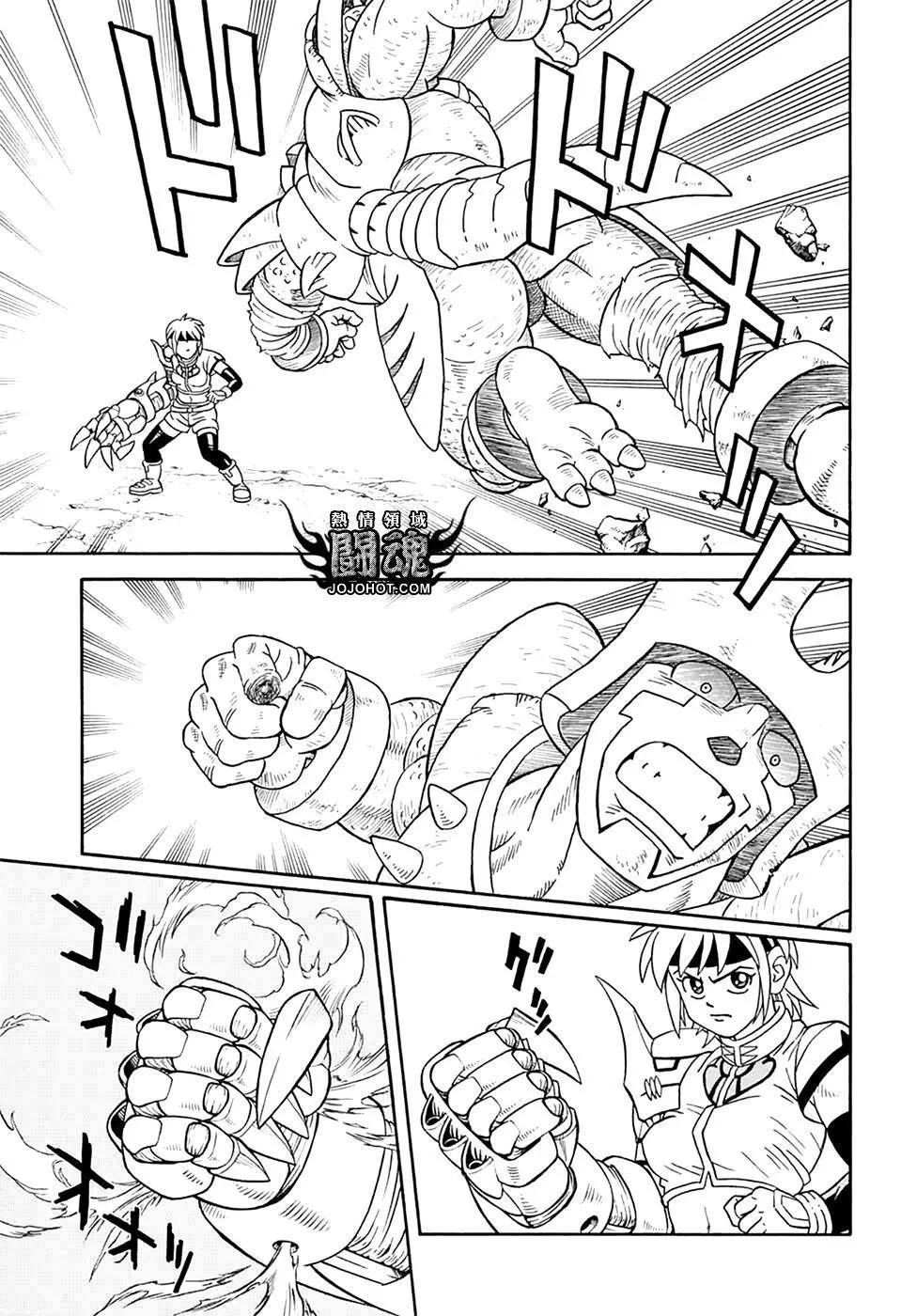 🍱少年冒险王-BEET 第68话 第28页