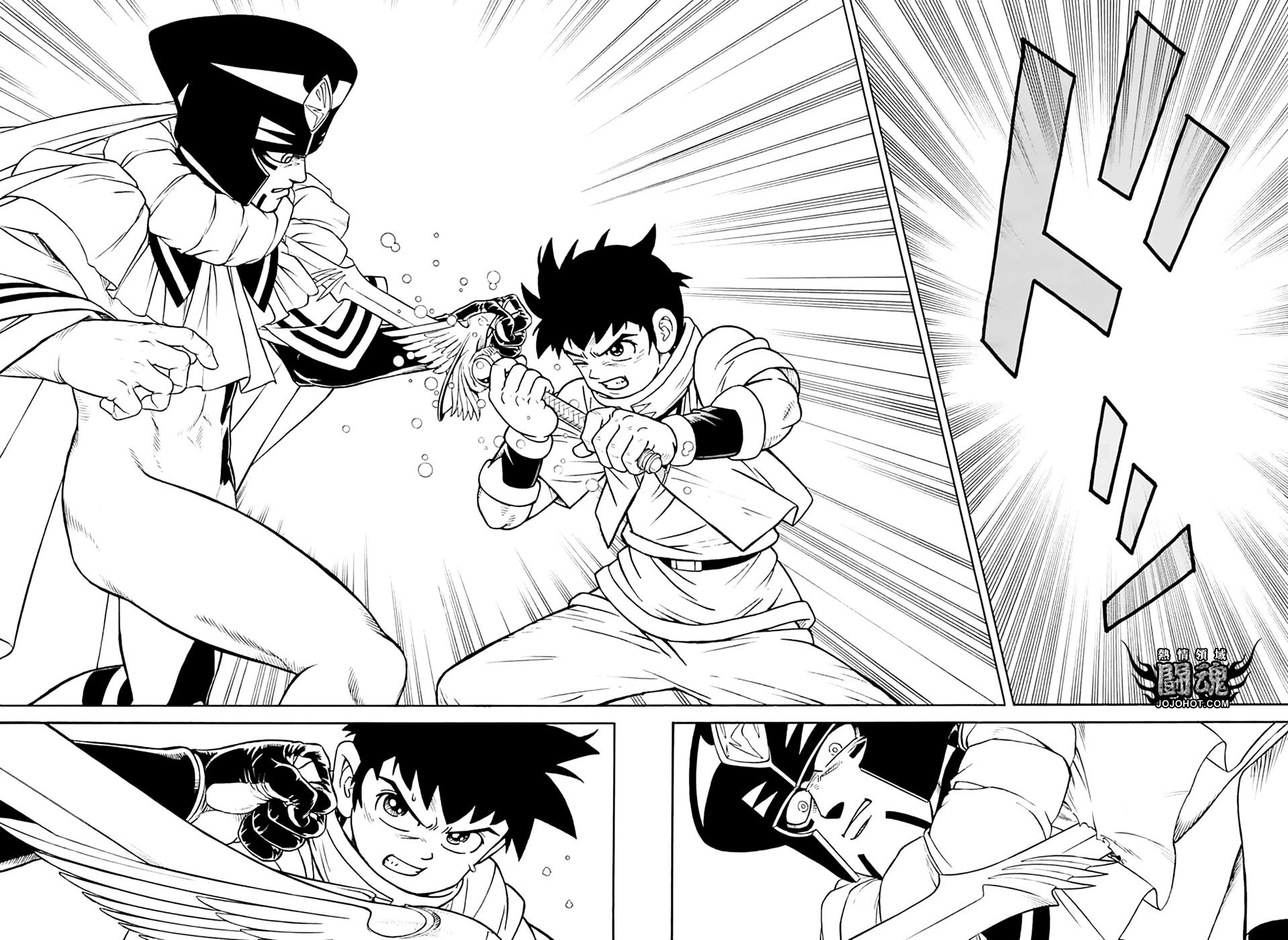 🍱少年冒险王-BEET 第76话 第31页