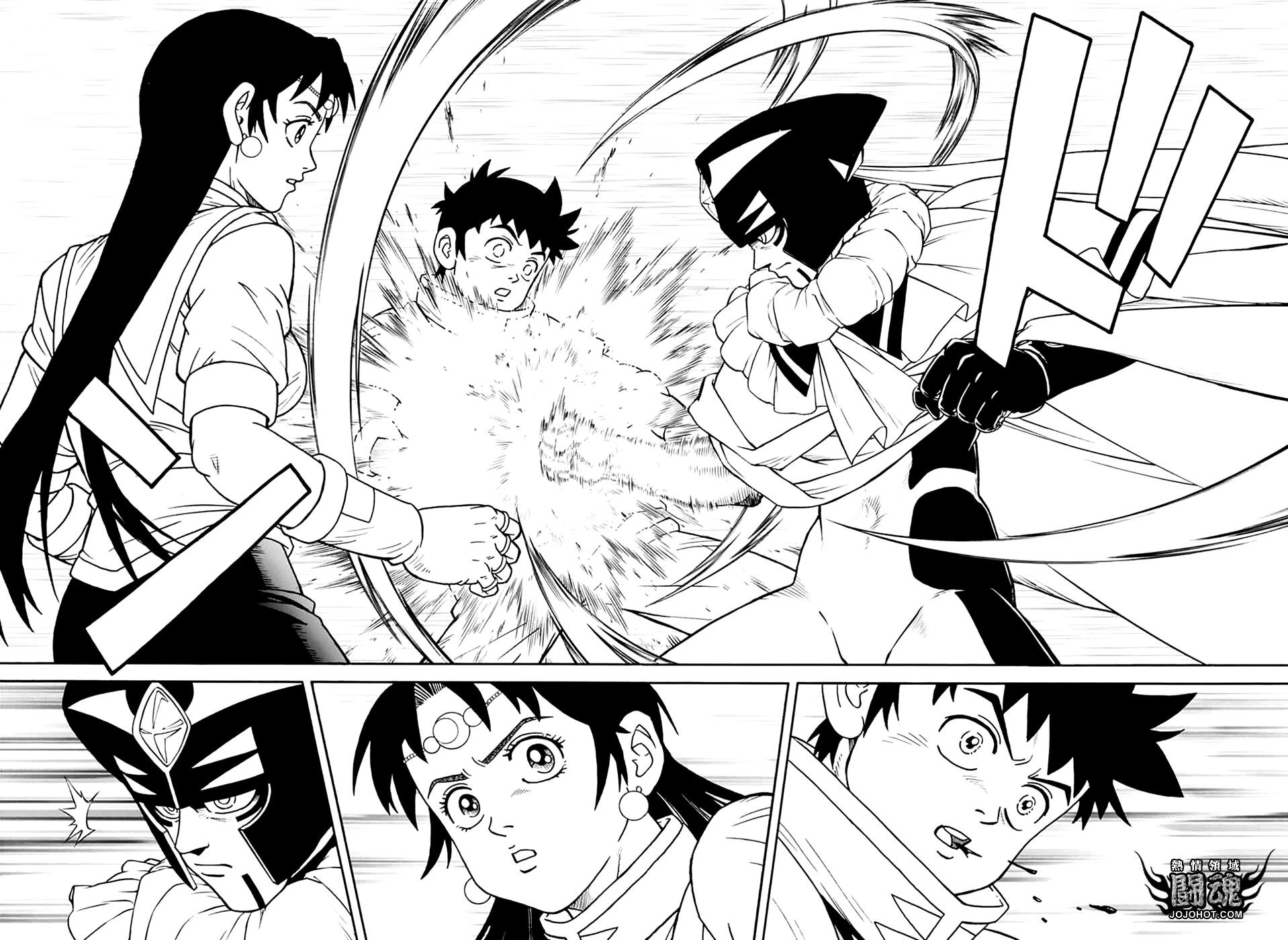 🍱少年冒险王-BEET 第76话 第8页