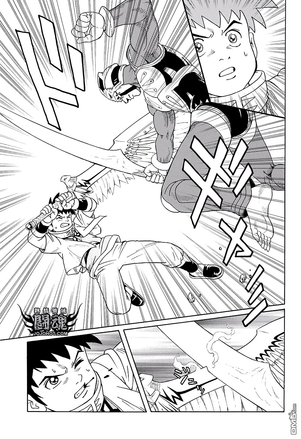 🍱少年冒险王Beet 第49话 第28页