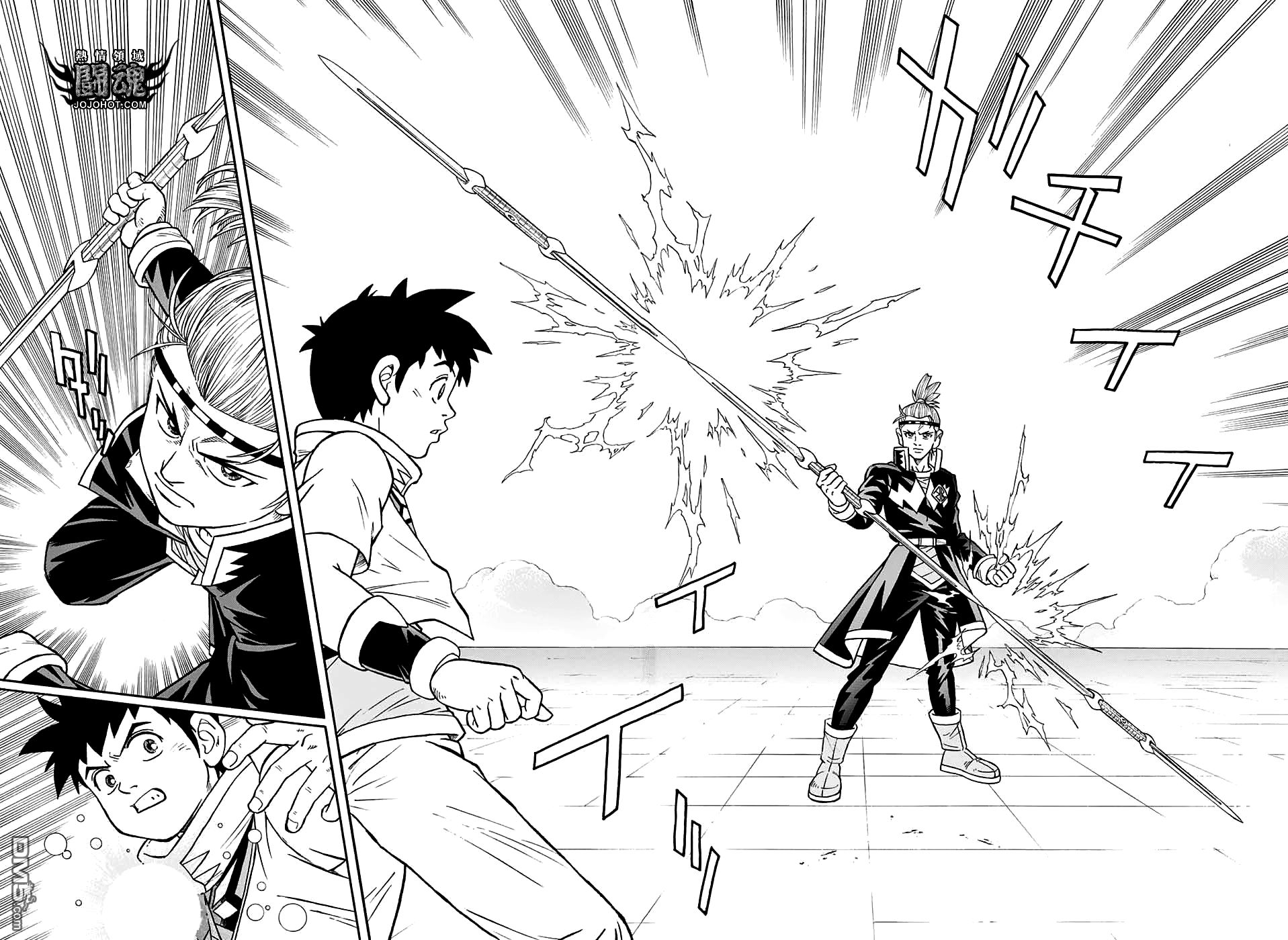 🍱少年冒险王Beet 第54话 第29页