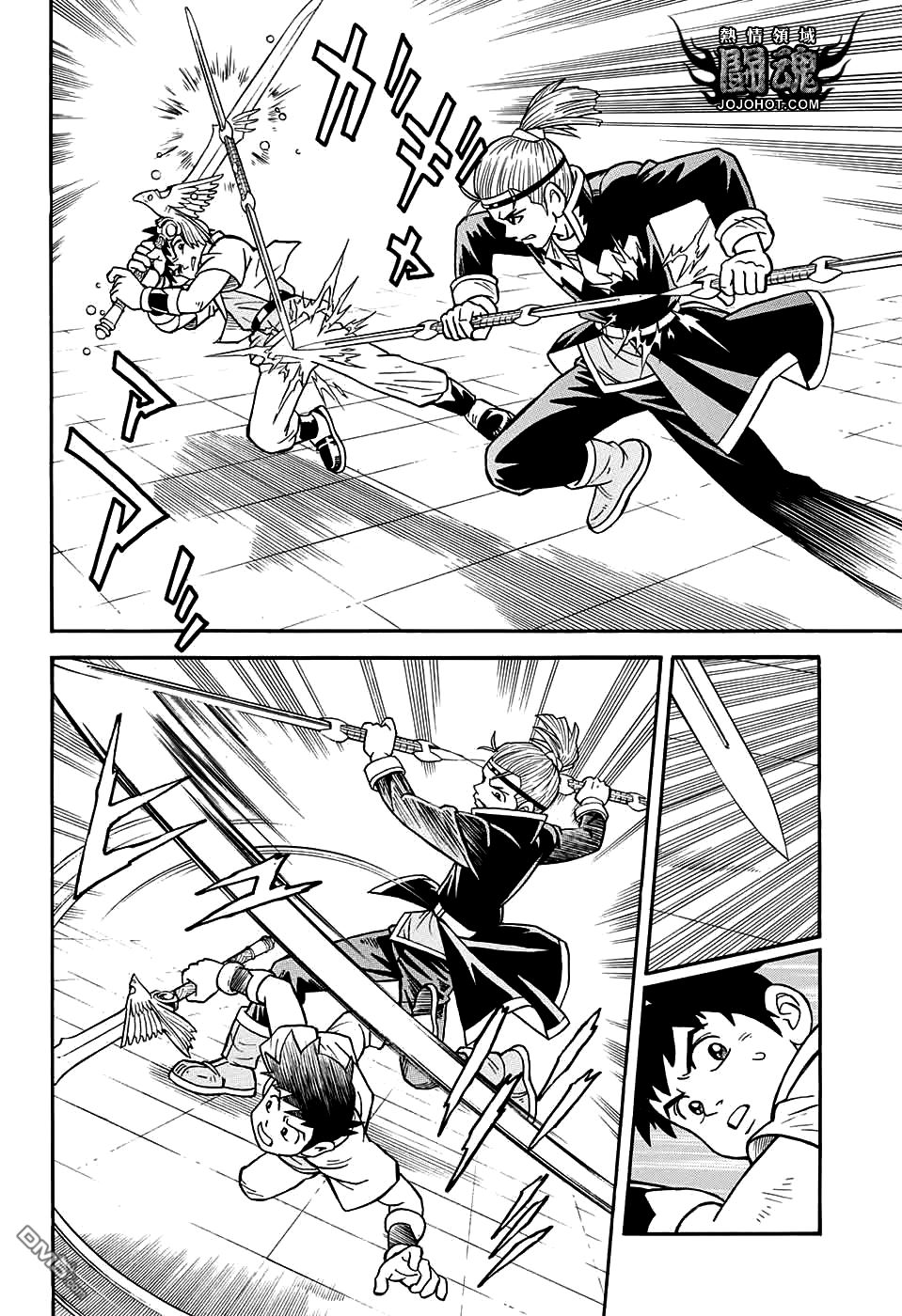 🍱少年冒险王Beet 第54话 第30页