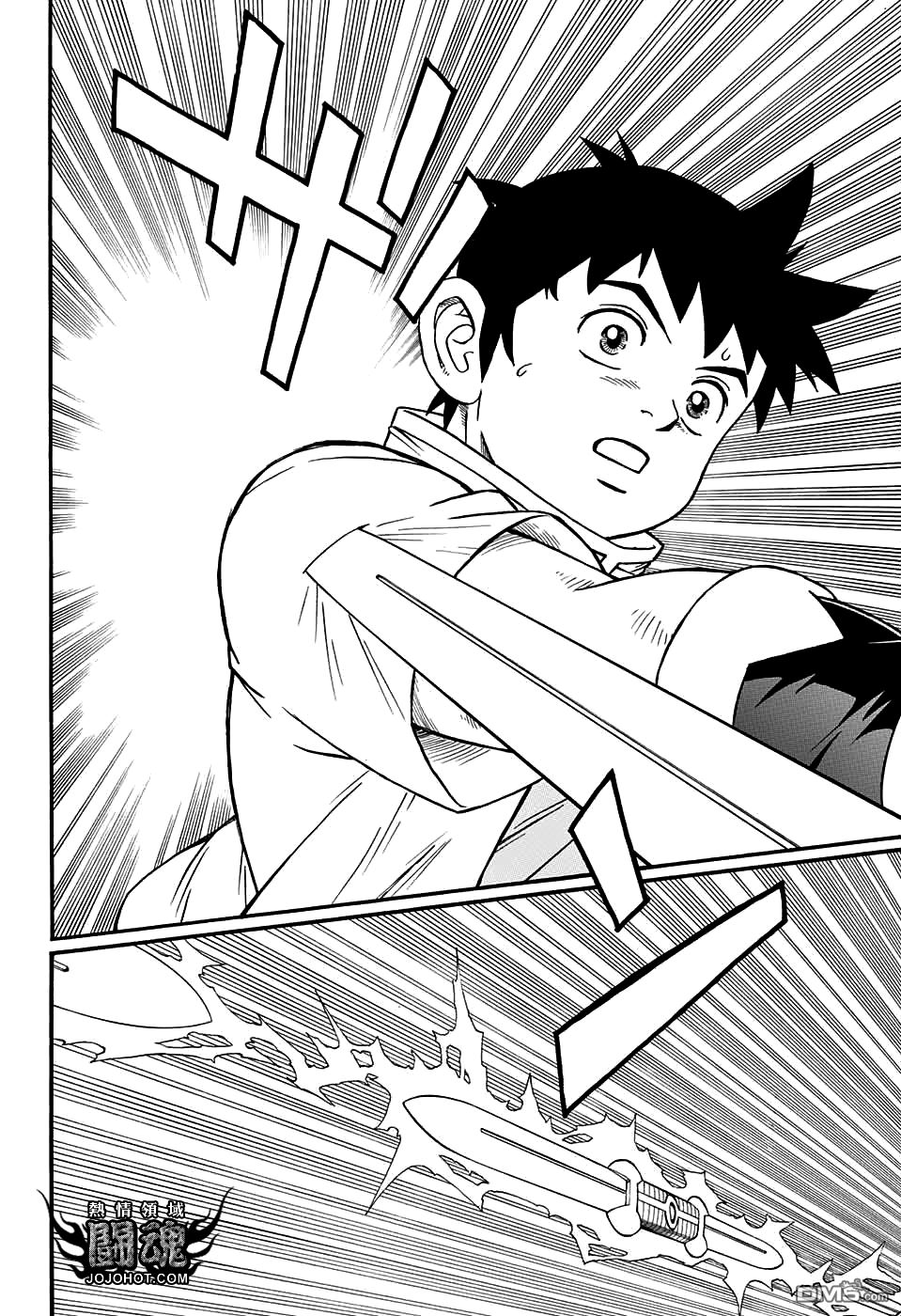 🍱少年冒险王Beet 第54话 第36页