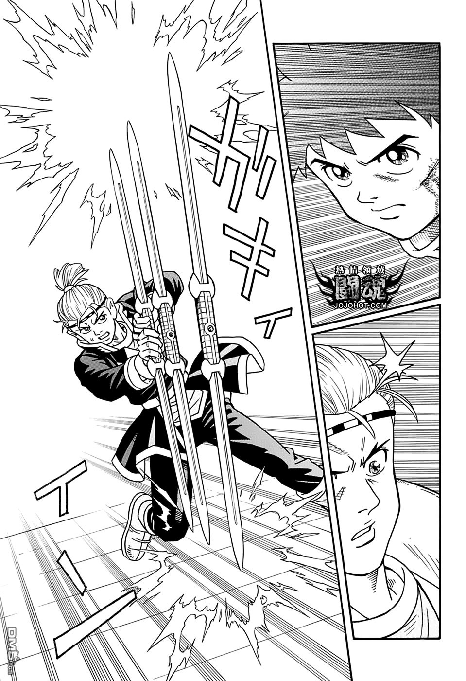 🍱少年冒险王Beet 第55话 第26页