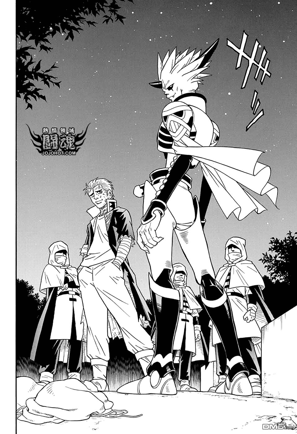 🍱少年冒险王Beet 第58话 第42页