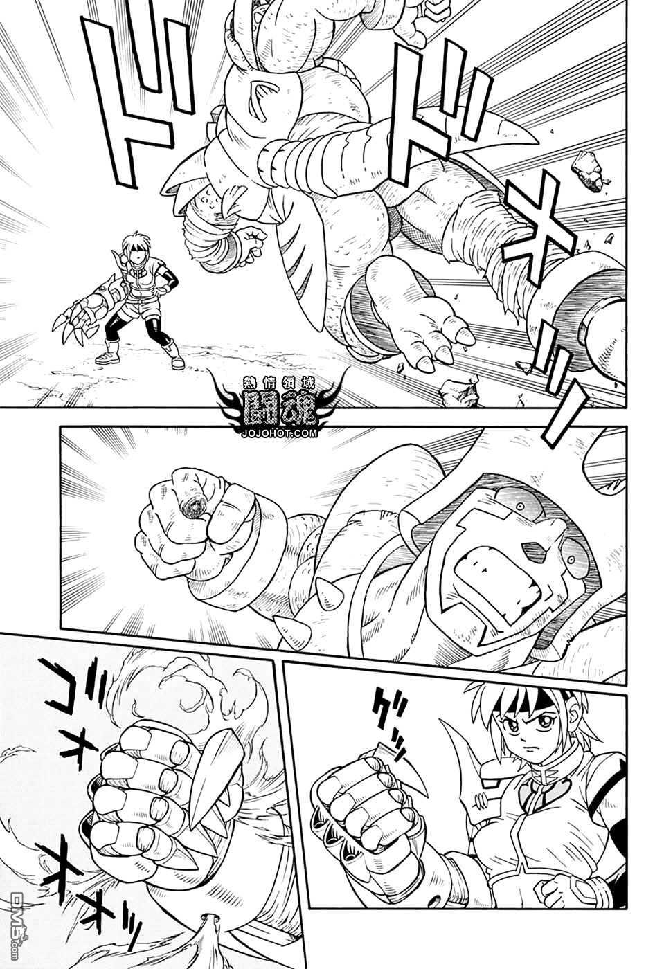 🍱少年冒险王Beet 第68话 第28页