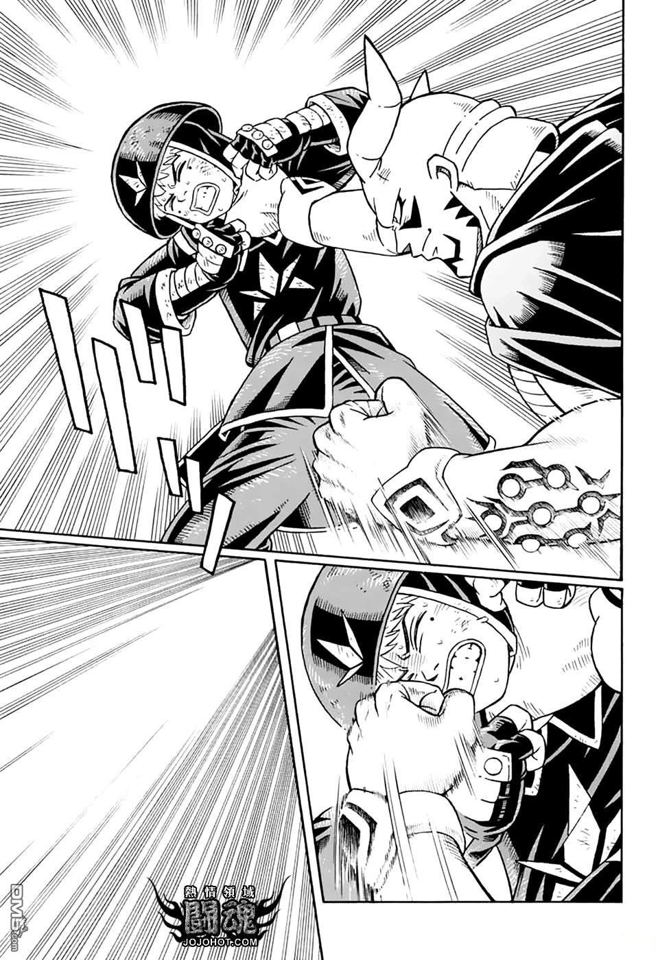 少年冒险王Beet - 第79.5話 - 第31张图