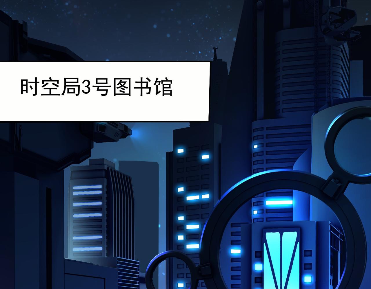 🍱少年三國志 少年意外闯三国，竟遇三英战吕布 第1页