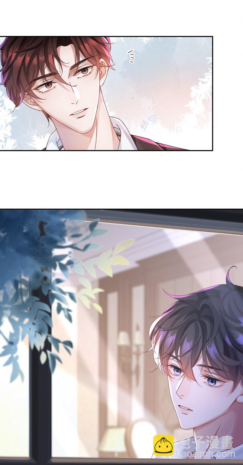 🍱少年心事 001 这就是我那便宜继表侄？！ 第28页