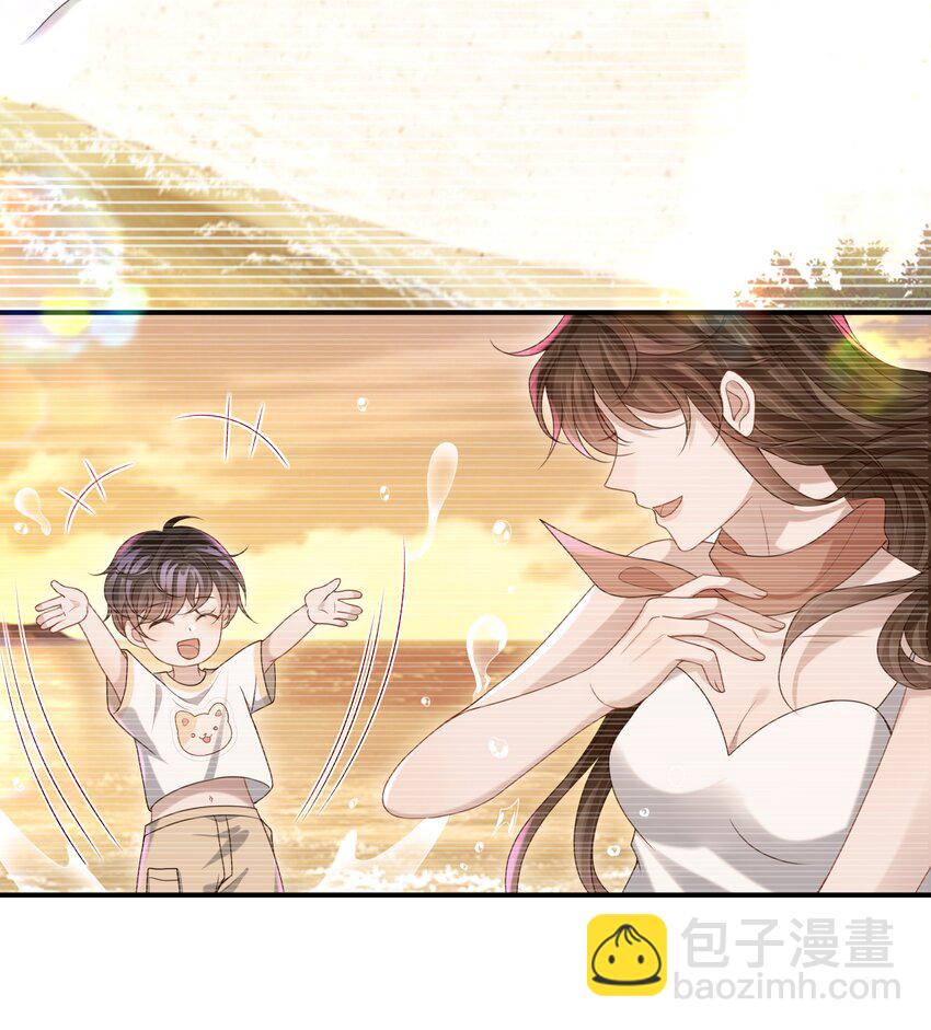 🍱少年心事 015 你跟我玩浪漫吗？ 第18页