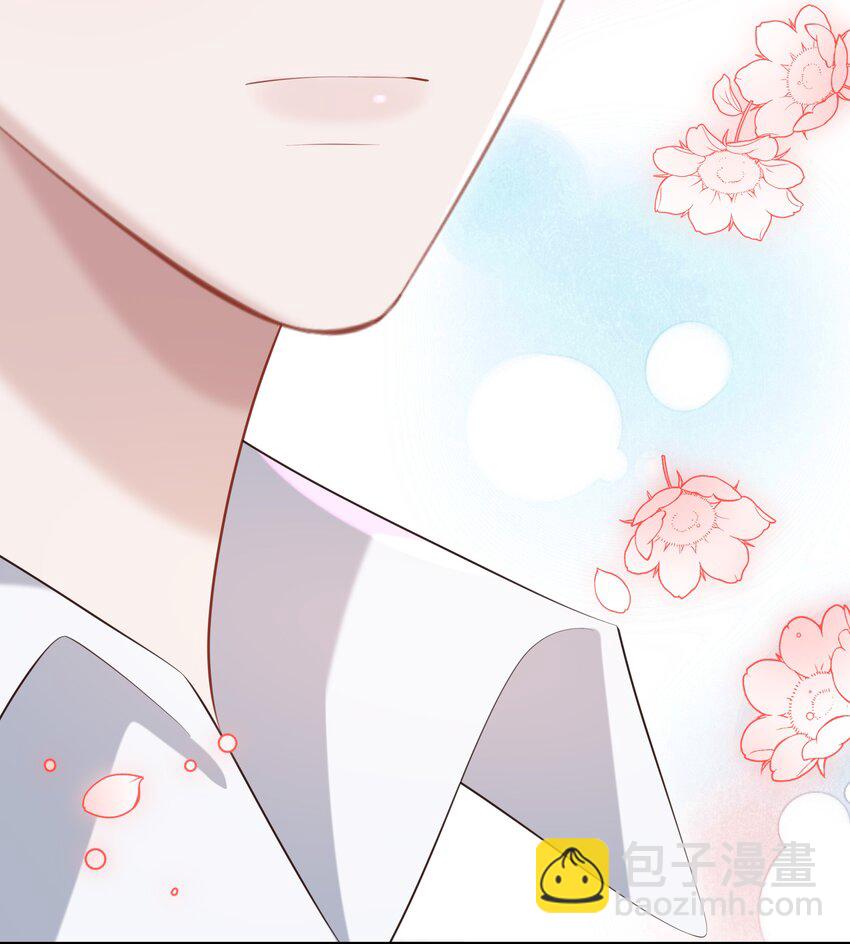 🍱少年心事 027 看破不说破～ 第14页