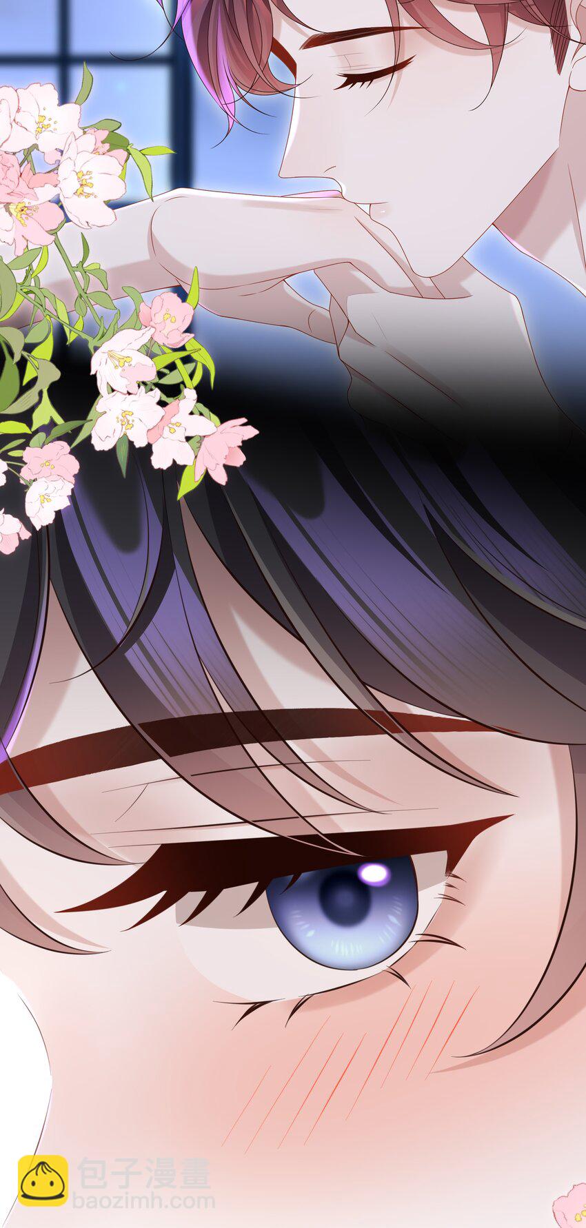 🍱少年心事 031 想让我亲你吗？ 第12页